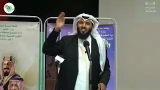 حفل اليوم الوطني السعودي ٩١ بمحافظة #سراة_عبيدة #تصويري