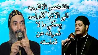 بالفيديو 