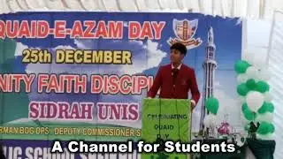 Speech on Quaid e Azam a great Leader #EnglishSpeech