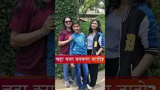 आज गेलो Tea Museum मध्ये  😀 #vlog #madhurasrecipemarathi