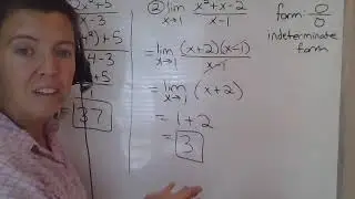 limits of rational functions