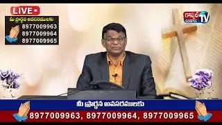 GOSPELTV LIVE