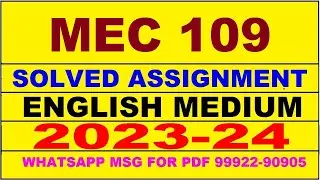mec 109 solved assignment 2023-24 | mec 109 solved assignment in english 2024 | mec 109 2024