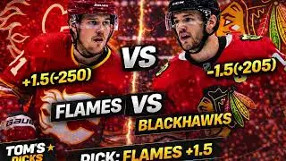 NHL Puck Line Picks, 1/15/26