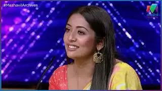 റയാൻ പൊളിച്ചു | #mazhavilmanorama | #kidilam | epi 06|