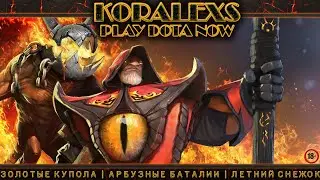 🔴 A3A4TOSTOBOY на минималках l DOTAGAMING [Дота/Прямой Эфир] l iCCup.com❤️#dota #dota2 #gaming