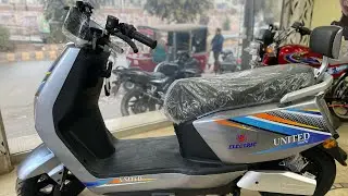 United electric motorcycle and Scooter 2024-2025  /  United scooter 🛵
