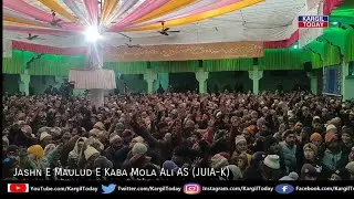 JUIA-K | Jashn E Willadat Imam Ali AS | Kargil Ladakh 