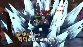 독식 통제 없는 리얼 파밍 RPG [AZ01]