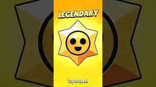 4x legendary drops 🙏