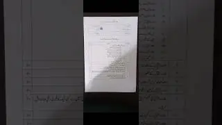 PAST PAPER 405 BA SPRING 2023 #viral #aiou #aiou_updates #pastpaper#405 #jhwconcepts