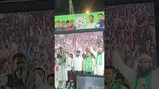 #viral#trending #viralvideo #trendingshorts #instagramreels #akhtarul eman dharavi#tag