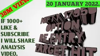 LIVE NIFTY TARGET 20 JANUARY 2022. // TAURUS INVESTMENT //