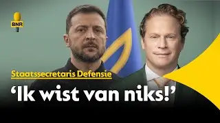 3,5 miljard voor Oekraïne - Staatssecretaris Defensie: 'Ik wist van niks'
