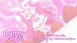[Kanji/Romaji/Vietsub/Engsub] KiraKira☆Pretty Cure A La Mode | Bunny Gift