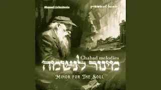 SLAVITA'S NIGUN