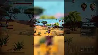 Очень больно... (полное видео как всегда на основе) #dauntless #monsterhunt #humor #mem