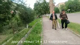 Дукент. дорога между 14 и 13 кварталами. Небольшой обзор СПТУ-29.