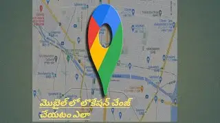 How to make fake location any where 