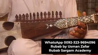 Rabab Alap From 