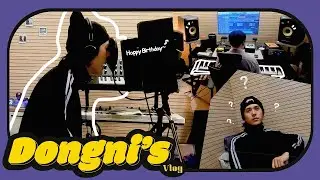 【Vlog#10中字】孫東雲 - 來製作個人專輯吧