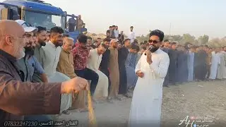 اني العشگت عيونج 💃💙😻||حفلة زفاف ابراهيم العبدالله الرحمو💙😻||الفنان احمد الاسمر، عزف طارق الحمداني