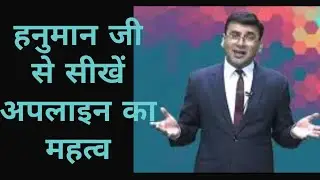 upline is lifeline in network marketing..