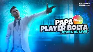 KHILADI PLAYER IS LIVE  Jevel  is  live  have fun in   BGMI #JEVEL #bgmi  #live