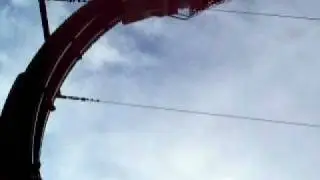 External view of Ring of Fire