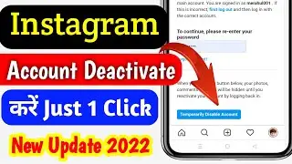 Instagram Account Deactivate kaise kare | How To Deactivate Instagram Account Temporarily