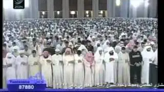 Surah Ibrahim 38-52  With English Translation
