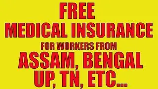 AAWAZ - Insurance Programme for Guest Workers