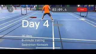 30 Days 8-minute badminton footwork training : Day 4