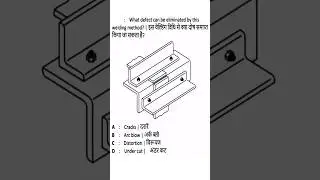 Welder tread theory #weldertheory #welder #Iti welder theory #cits welder theory #drdo #isro theory