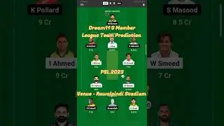 QUE vs MUL Dream11 Team Prediction | PSL 2023