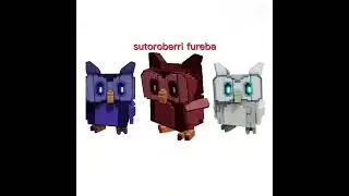 The 3 owls in grow a garden