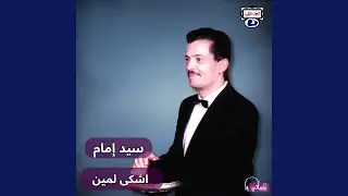 حال الدنيا