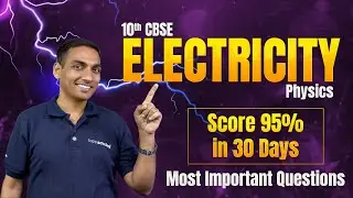 Electricity Class 10 PYQs | CBSE Science Chapter 12 | NCERT | Board Exam 2026