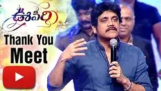'Oopiri' Thank You Meet FULL EVENT | Nagarjuna | Tamannaah | Lehren Telugu