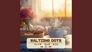 Neighbourhood Cafe (Key Db Ver.)
