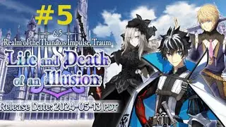 Fate/Grand Order Cosmos in the Lostbelt Traum Part 5 (DE/Full HD)