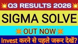 Sigma Solve Q3 Result 🔴Sigma Solve Results 🔴Sigma Solve Share Latest News🔴Sigma Solve Share Analysis