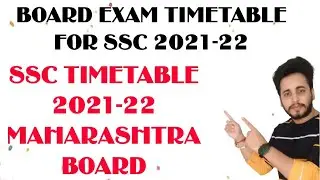 SSC TIMETABLE FOR 2021-22 MAHARASHTRA BOARD