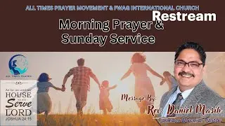 Morning Prayer & Sunday Service | 11 Jan, 2026 | FWAG & All Times Prayer Movement