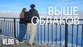 Кореец в Горах Сочи/Путешествие по России[VLOG]