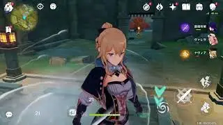 原神リョナ刃バージョン