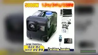5KW Diesel Air Heater 12V24V220V 3in1 Car Heater with Silencer Remote Control for Car Truck Boat