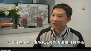 RYDE Featured On Money Week Channel 8