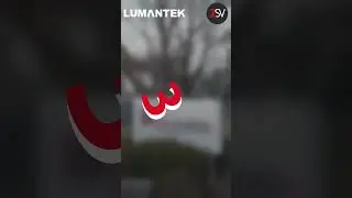 Три факта, которые вам следует знать о Lumantek ez-Pro VS10!
