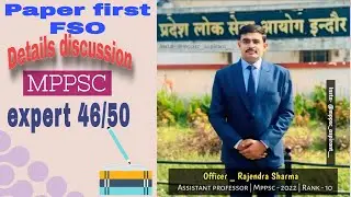 Fso  paper first detail discussion part 1 
